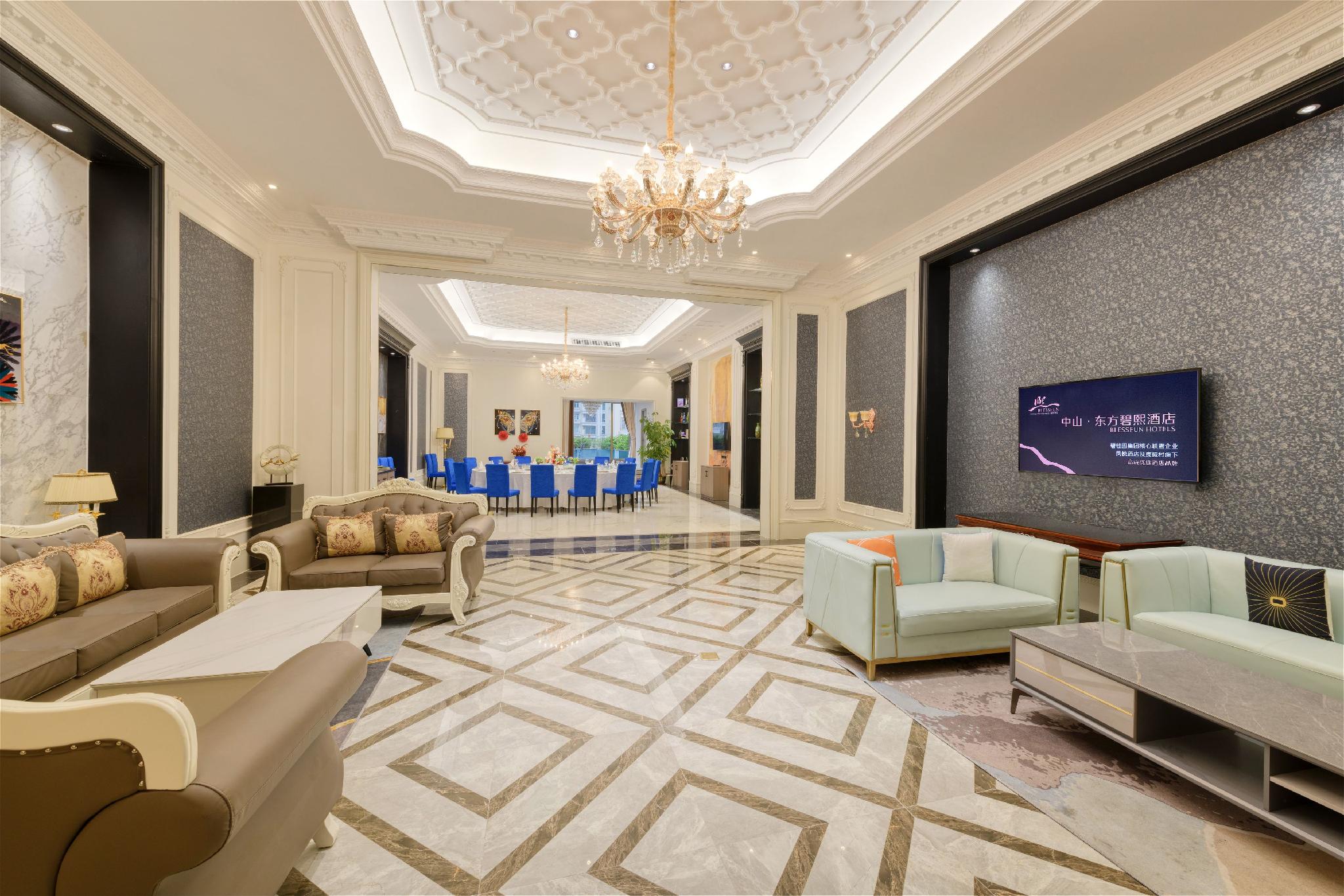 Oriental Bixi Hotel (Country Garden Alliance Zhongshan Branch) 29/53