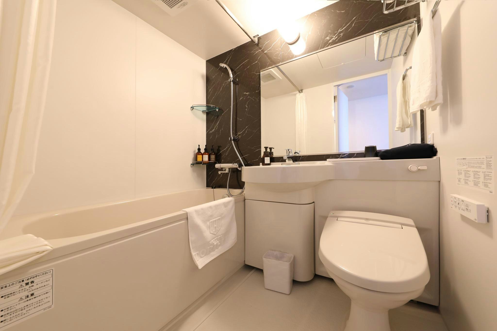 Hotel Torifito Kashiwanoha 33/42