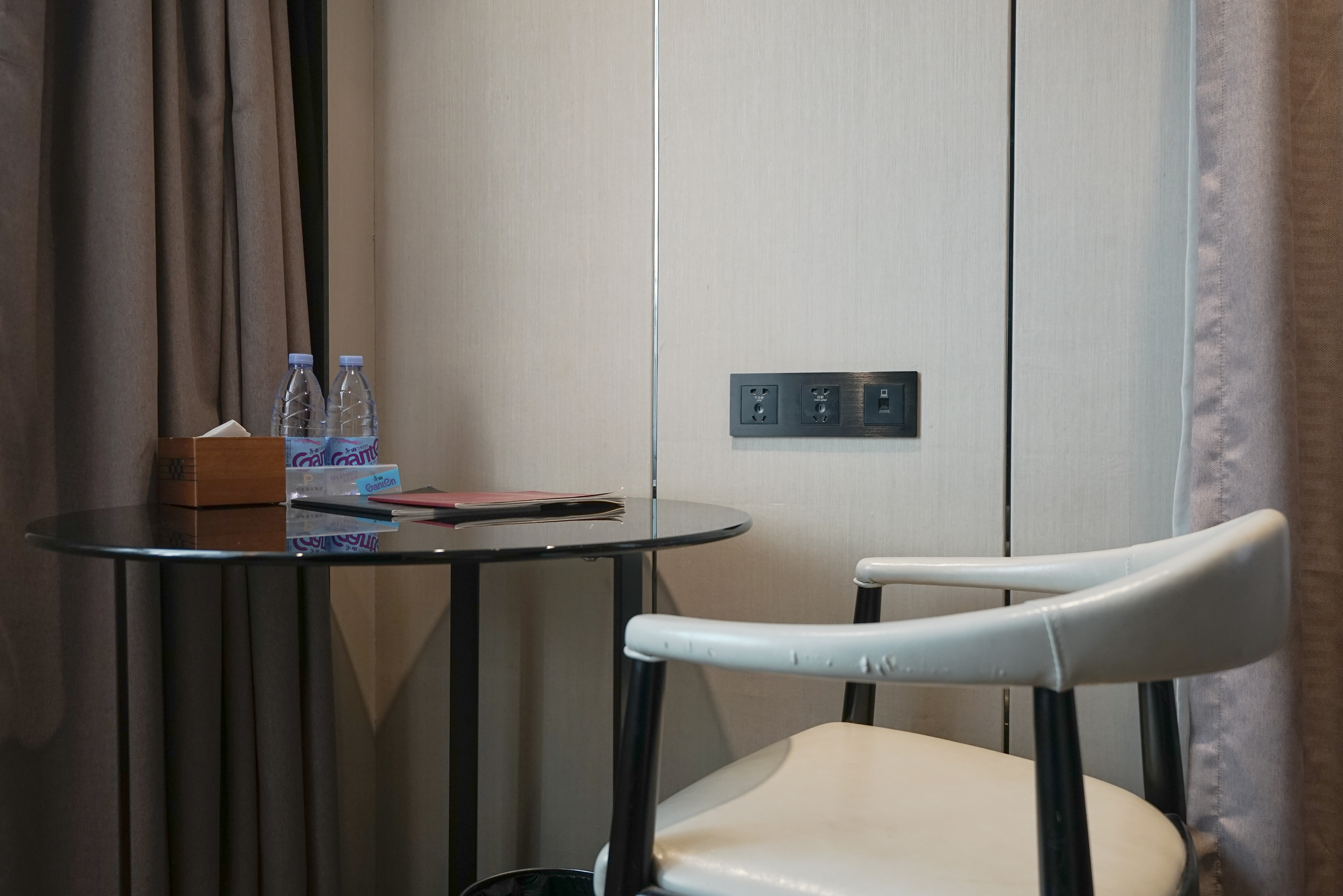 Paco Business Hotel Datang Metro Station 36/50