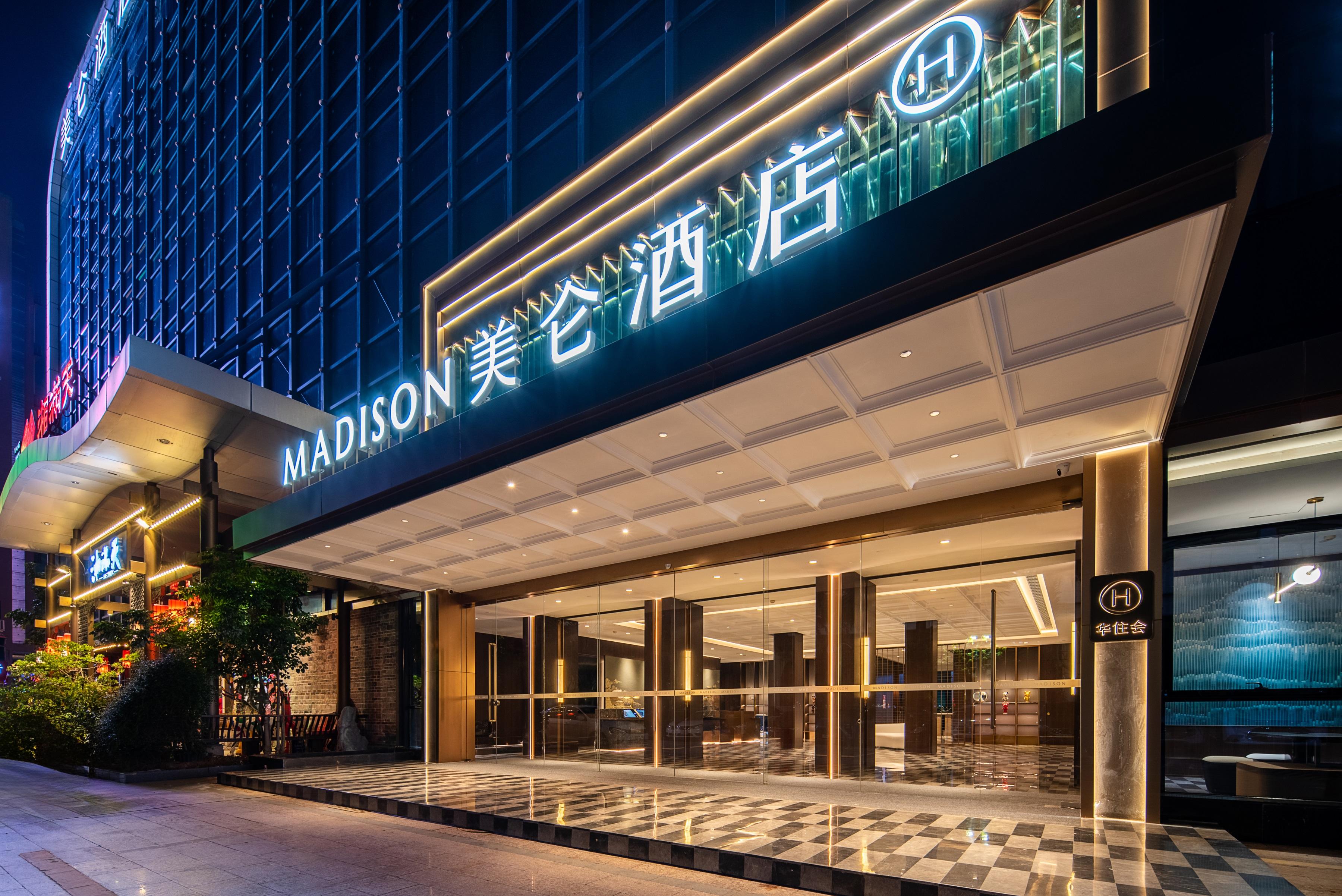 Madison Hotel Shenzhen Bao'an Airport 2/91