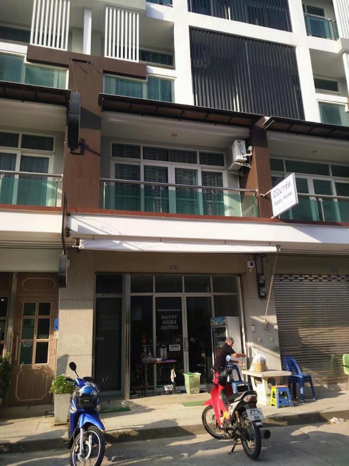 Happy Home Hatyai 2/41
