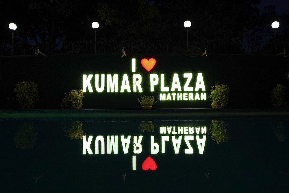 HOTEL KUMAR PLAZA 41/50
