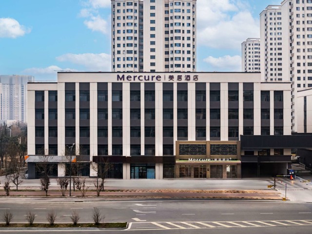 Mercure Xi'an New Software City 1/10