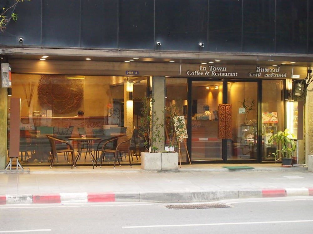 Intown Residence photo1