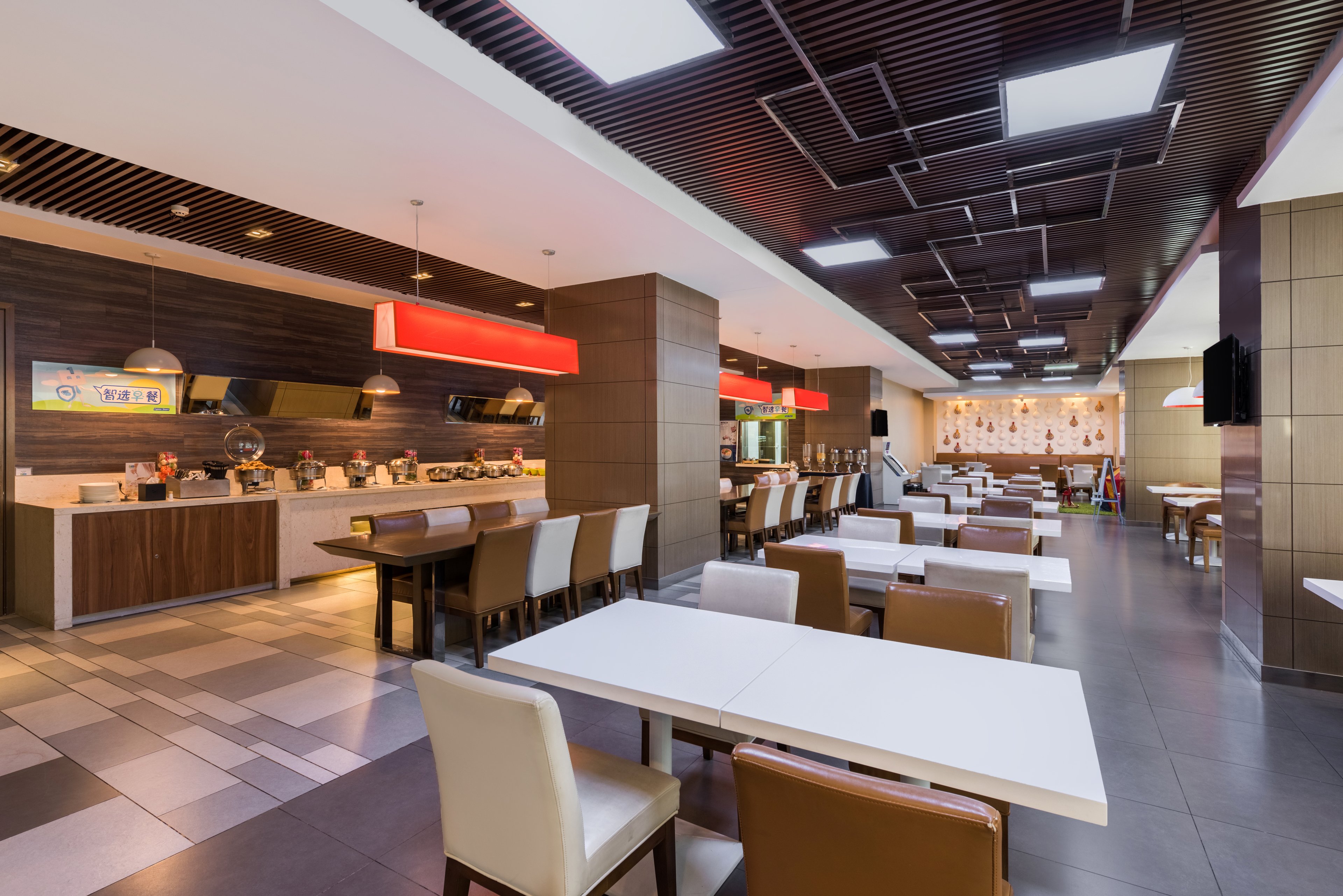 Holiday Inn Express BAOJI CITY CENTRE 18/25