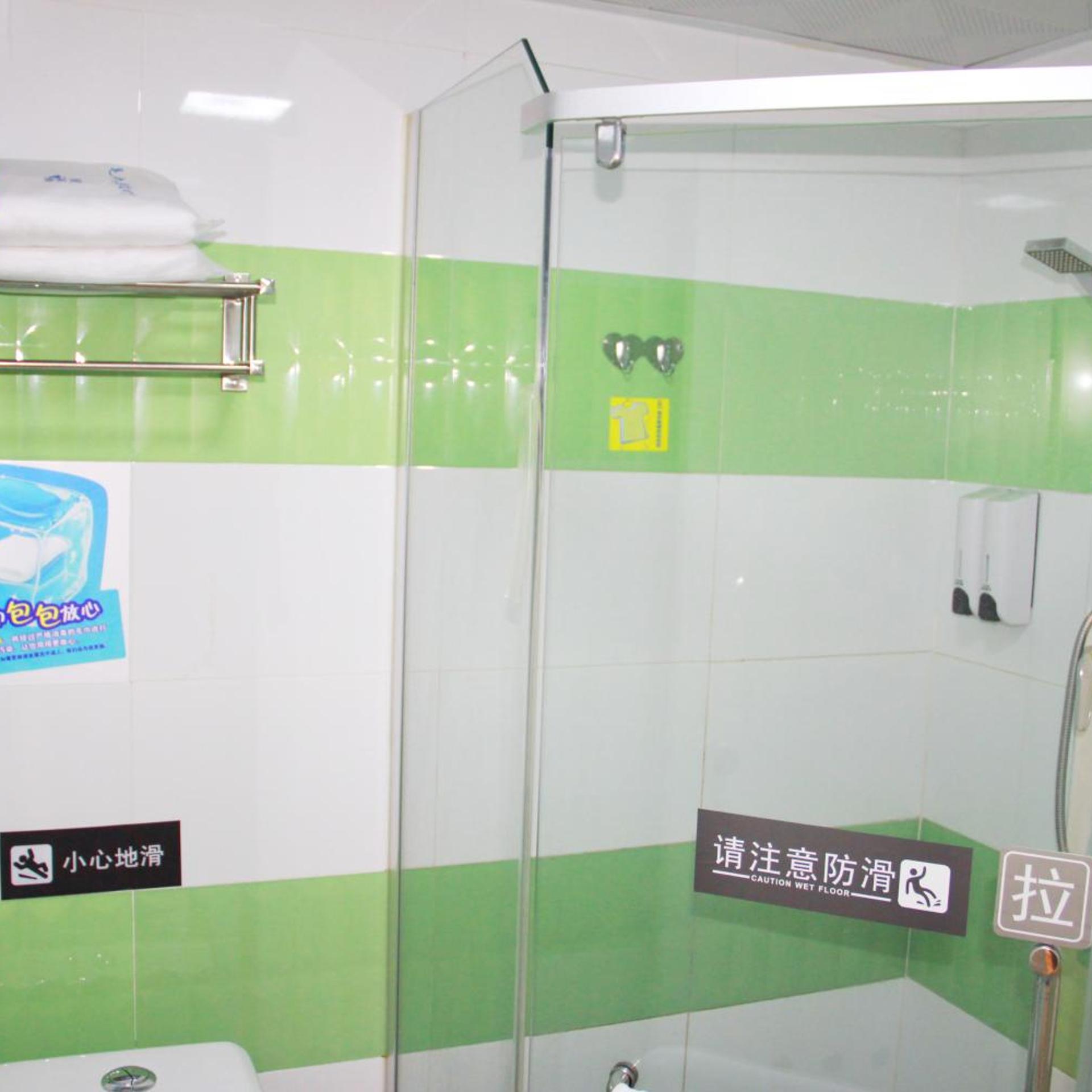 7 Days Inn (Beijing South Railway Station) 3/43