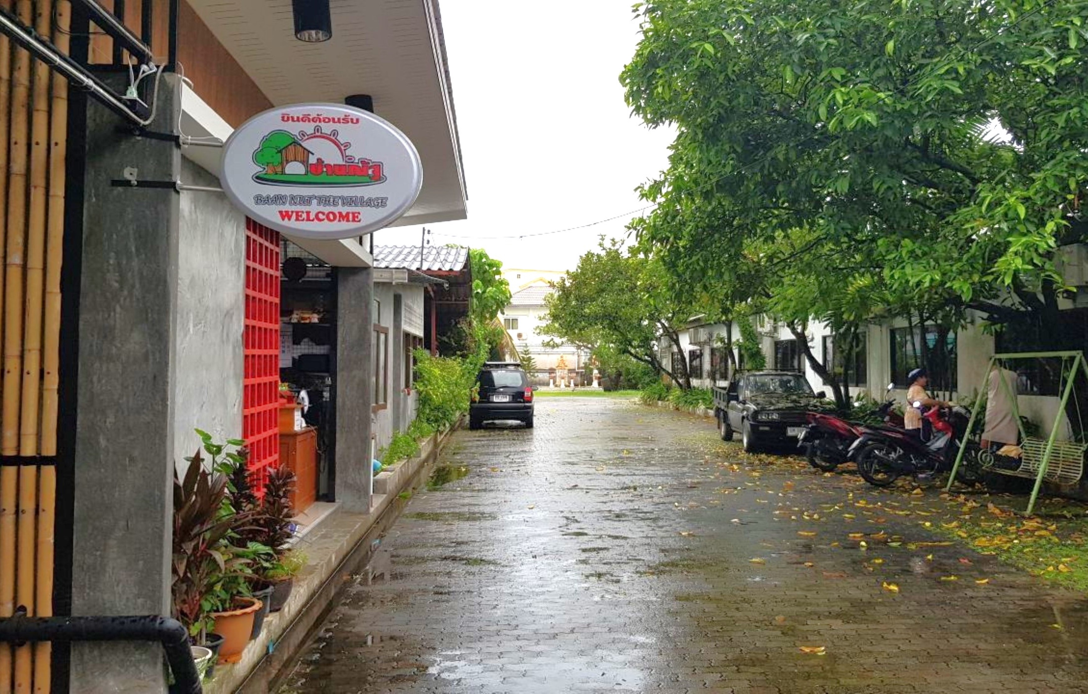 Baan Nat The Village in PHUKET