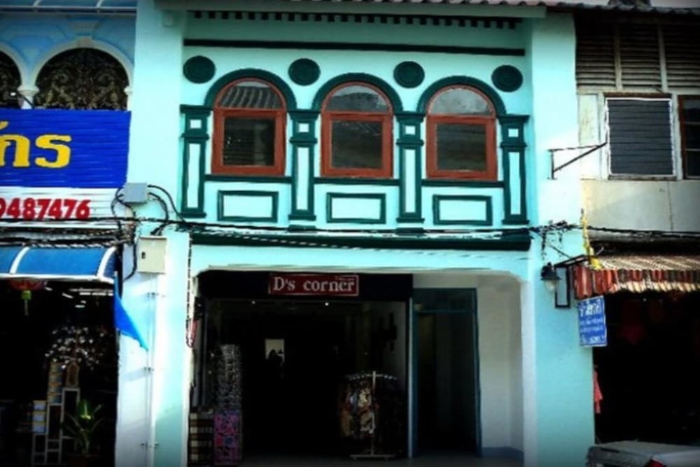 D's Corner & Guesthouse 1/19