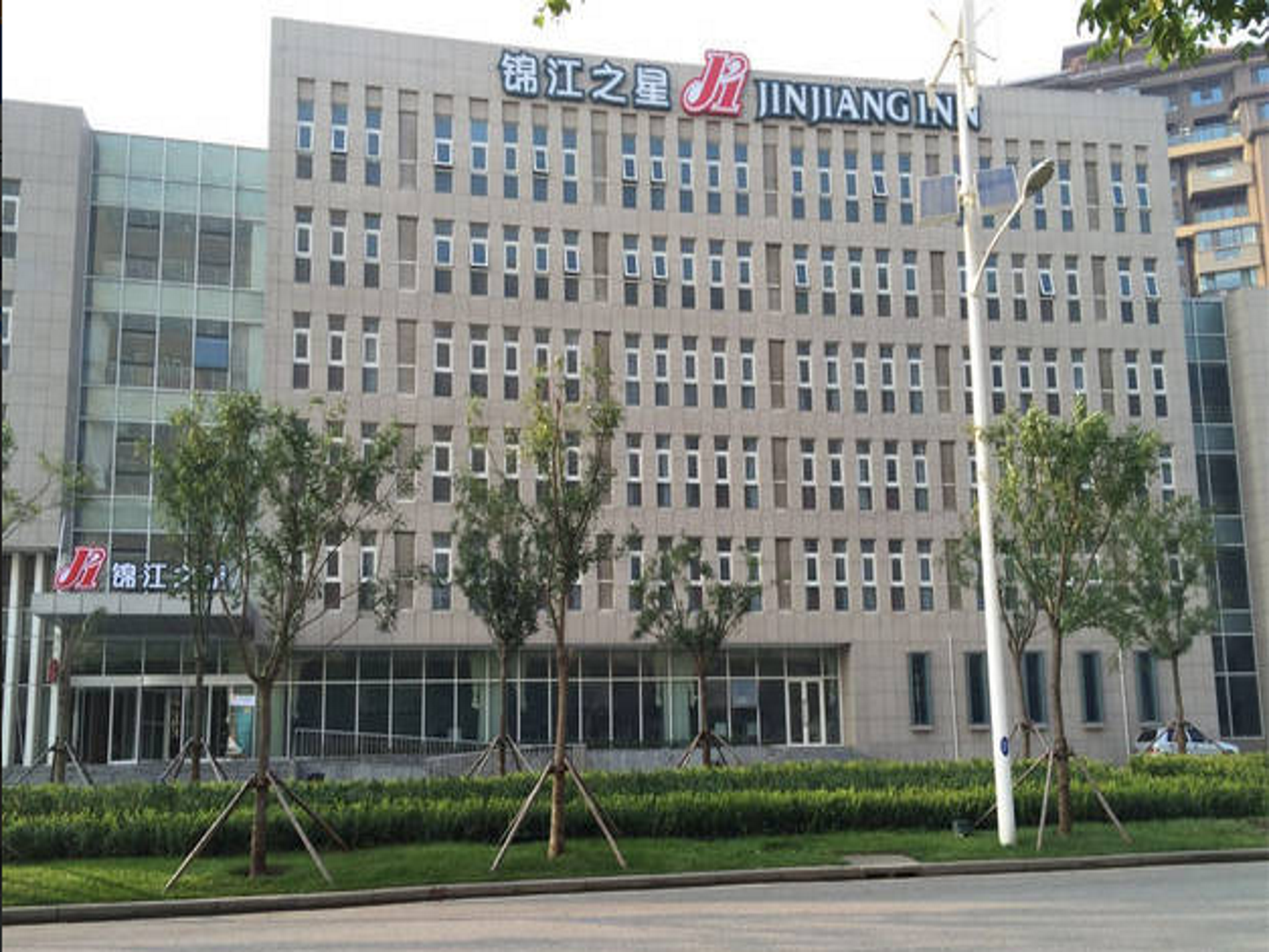 Jinjiang Inn (Tianjin Zhongxin Eco-city) 3/27