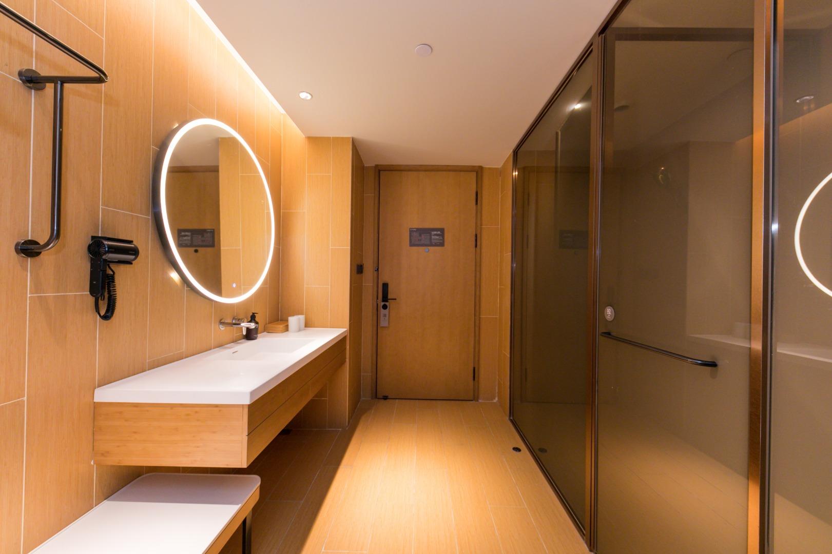 Ji Hotel (Hefei South Railway Station North Square) 29/30
