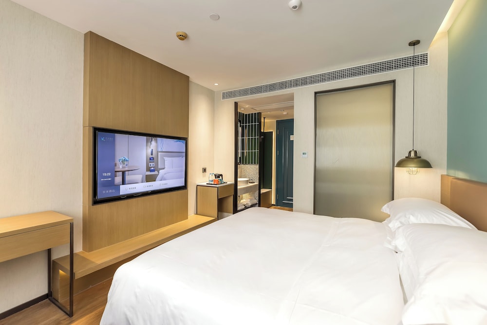Jinglai Hotel (Shanghai Bund East Nanjing Road Pedestrian Street) 14/50
