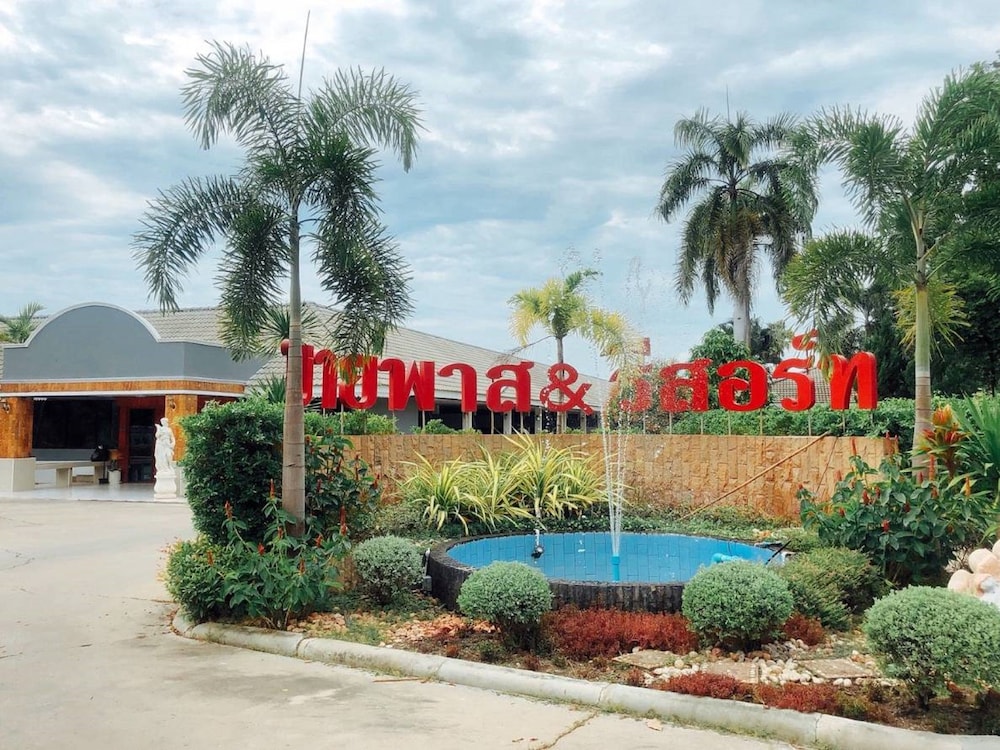 Bypass And Resort 19/20