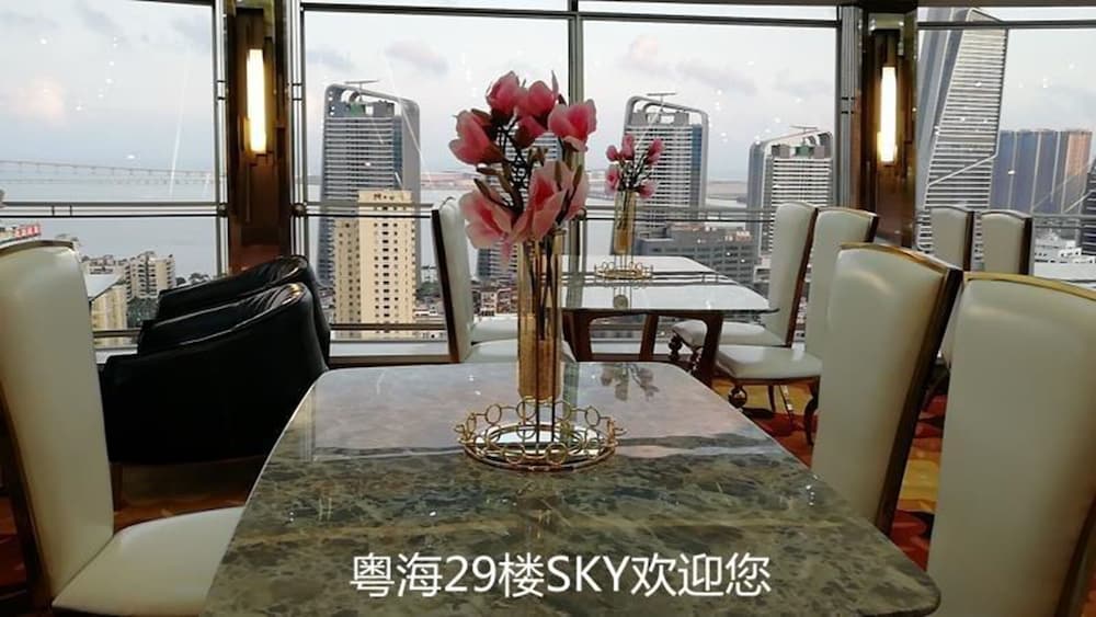 Guangdong Hotel Zhuhai Ex Guangdong Regency 44/47