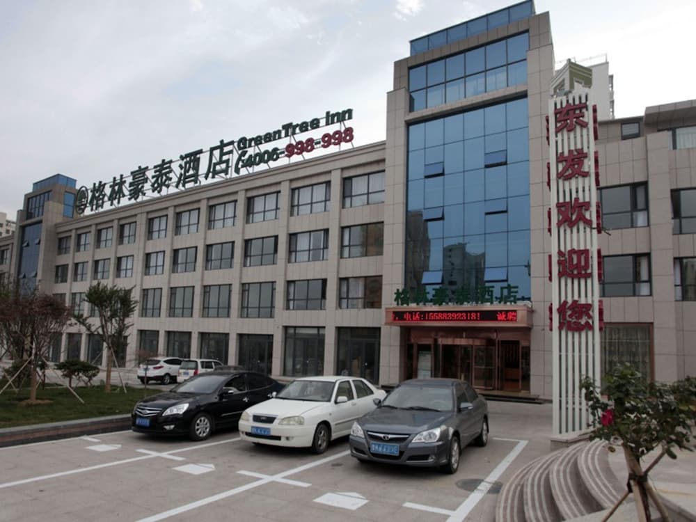 GreenTree Inn North WeiHai Station North International Bathing Beach Hotel 1/58