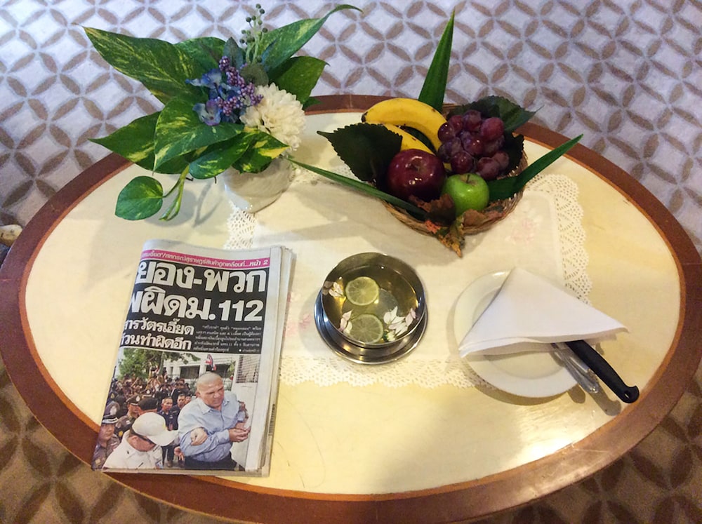Imperial Narathiwat Hotel 34/67