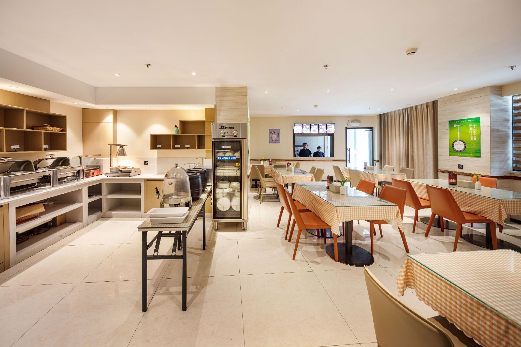 City Comfort Inn (Shiyan Railway Station North Square) 38/45