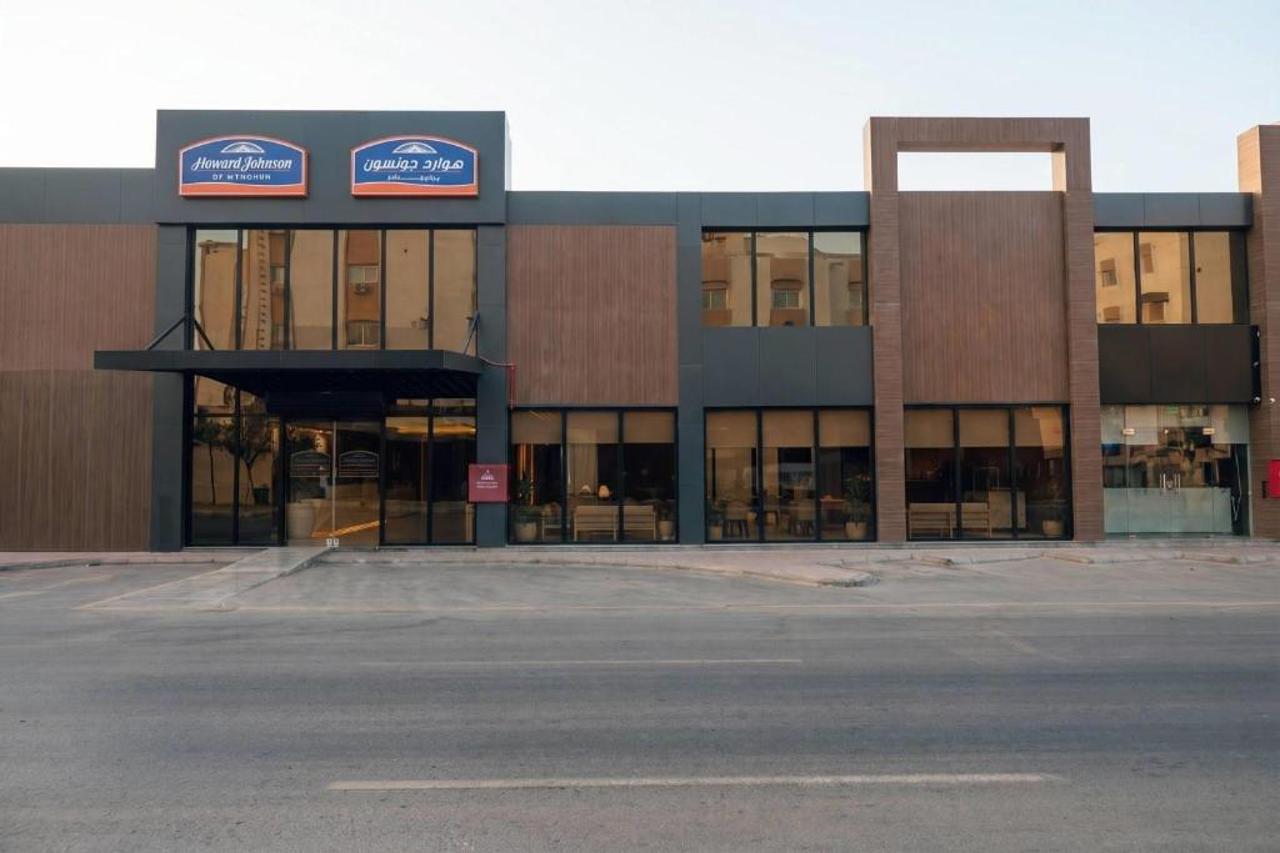 Howard Johnson by Wyndham Riyadh Al Nasiriyah 8/10