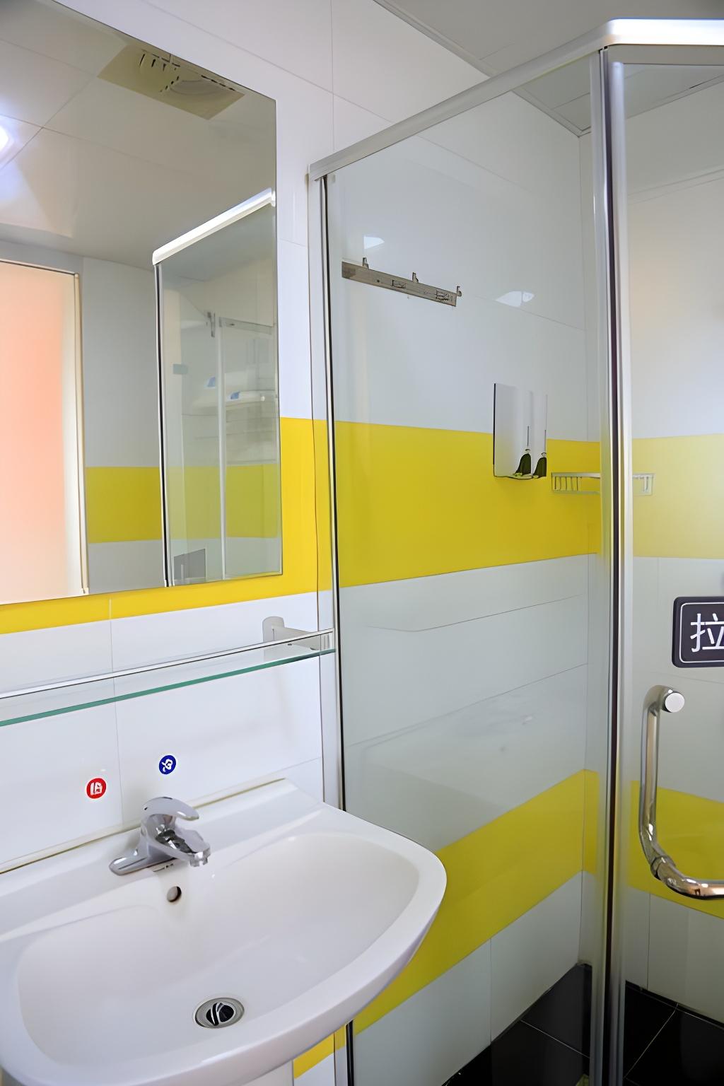 7 Days Inn Beijing Capital Airport Second Branch 15/19