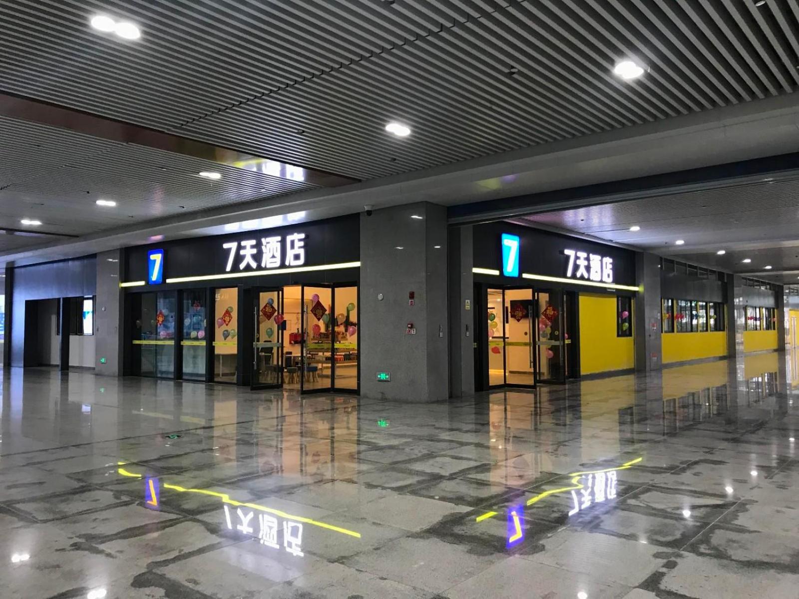 7 Days Inn (Chongqing Longtousi North Square of North Railway Station) 29/32
