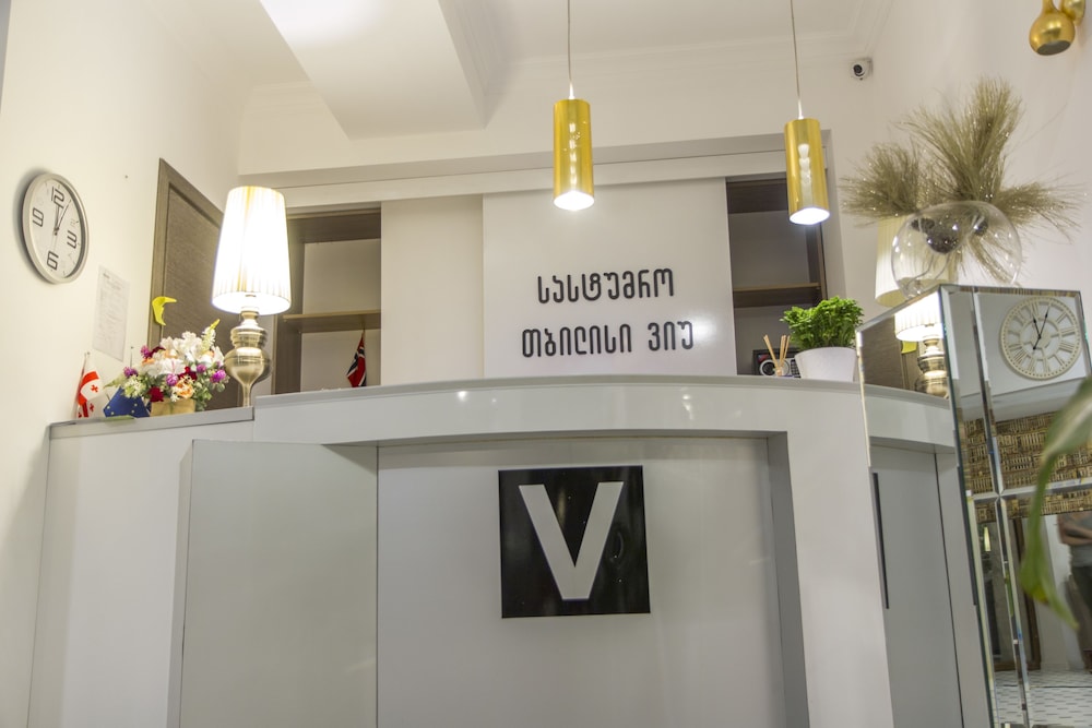 Tbilisi View Hotel 5/65