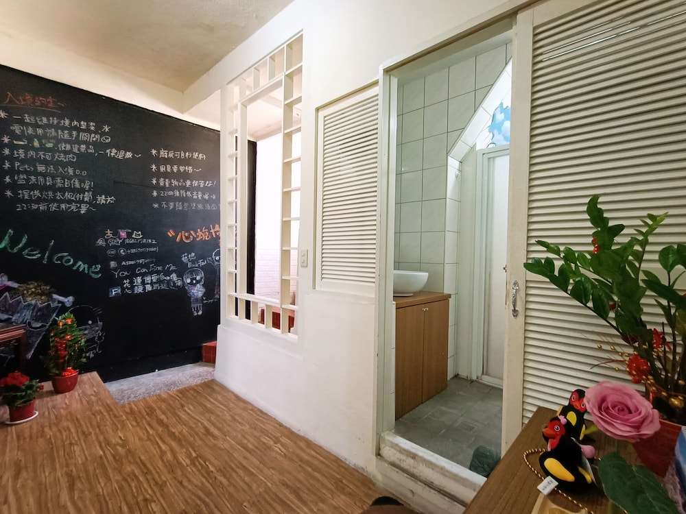 Df Park Space Hostel 5/50