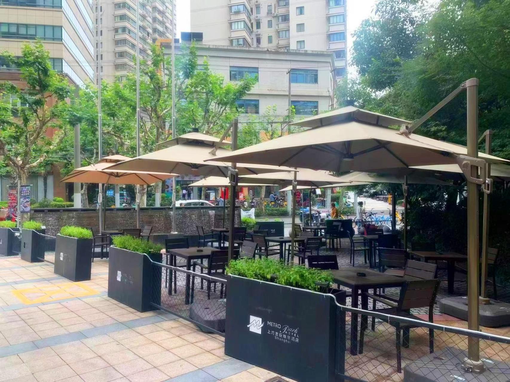 Metropark Jichen Hotel Shanghai in SHANGHAI