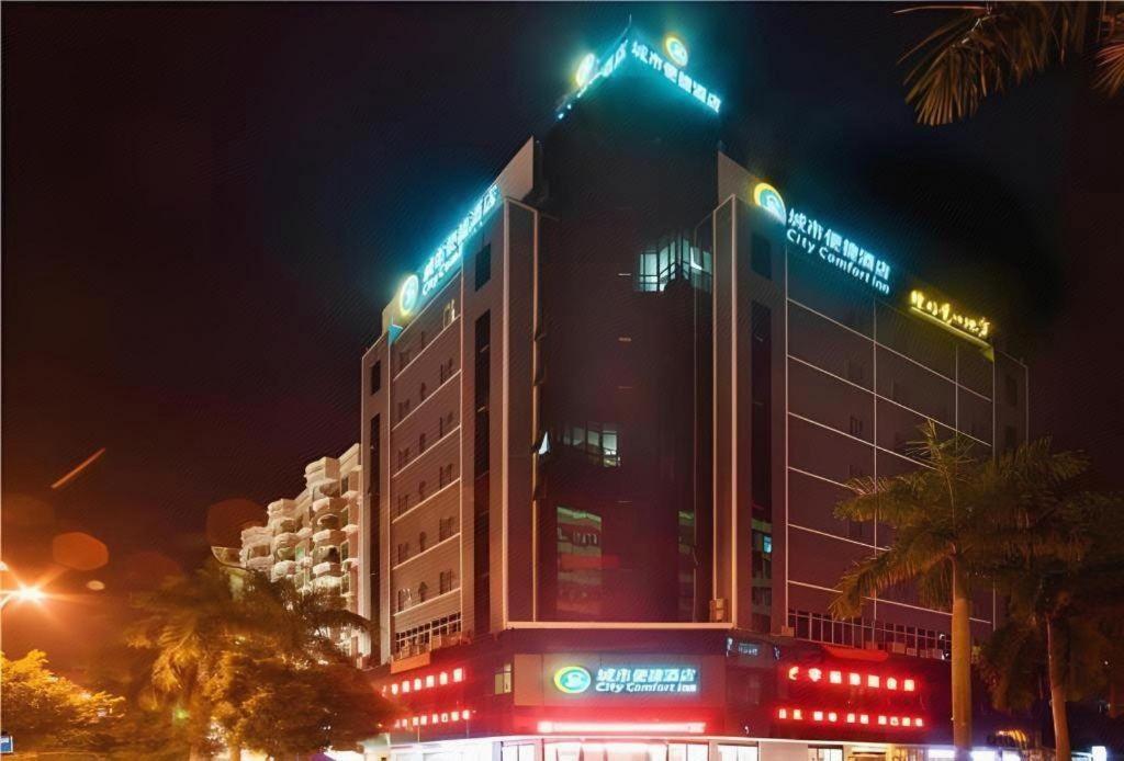 City Comfort Inn (Maoming High Speed Railway Station Wenming Road) 4/57