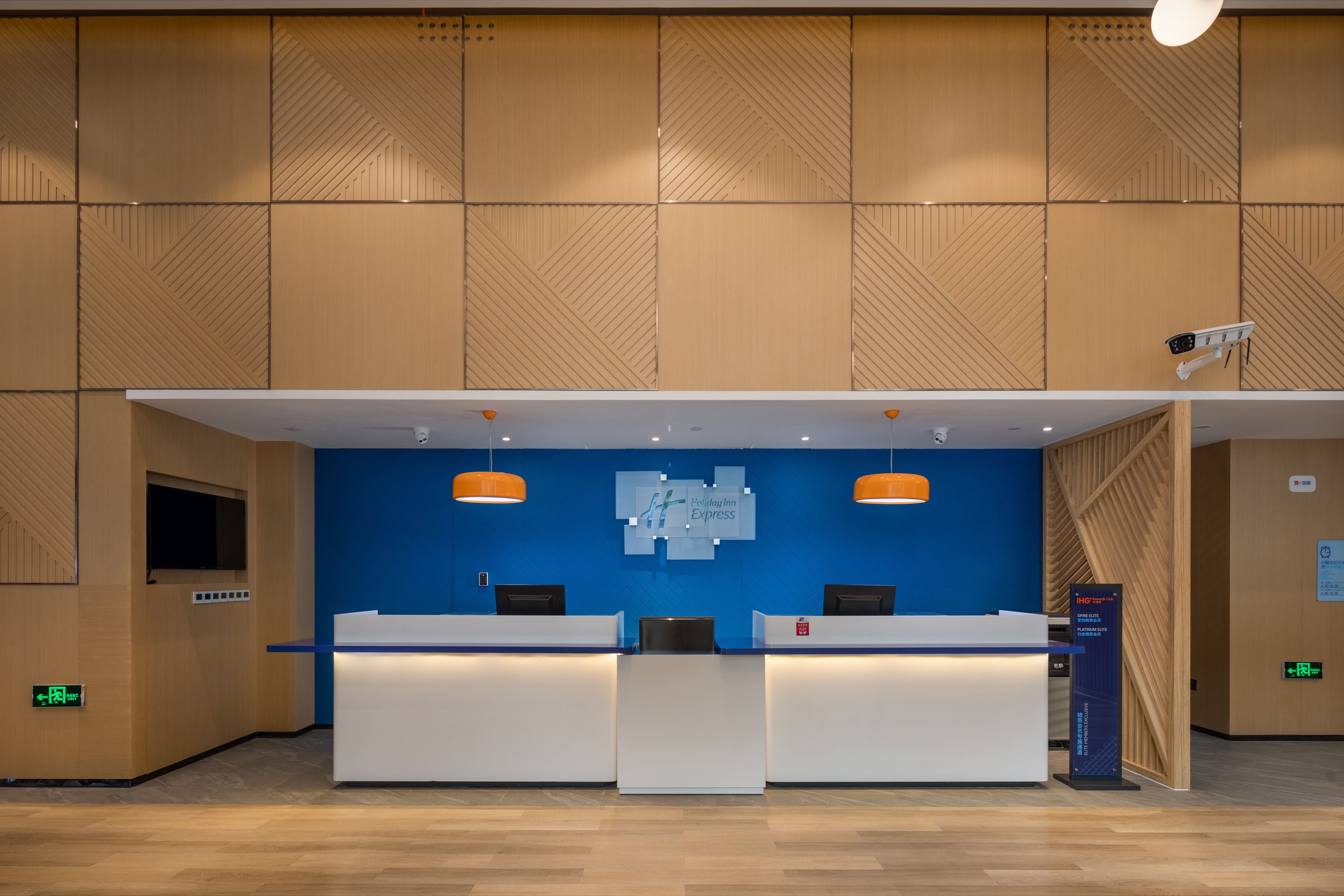 Holiday Inn Express Ningbo City Center 5/17