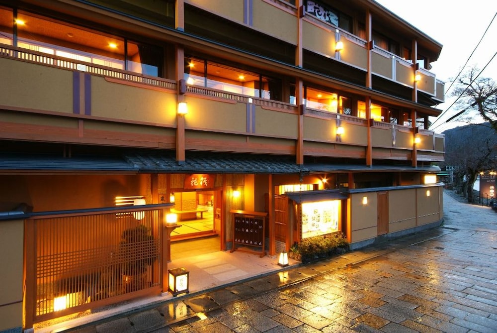 Arashiyama Onsen Saishikino Yado Hanaikada 2/15