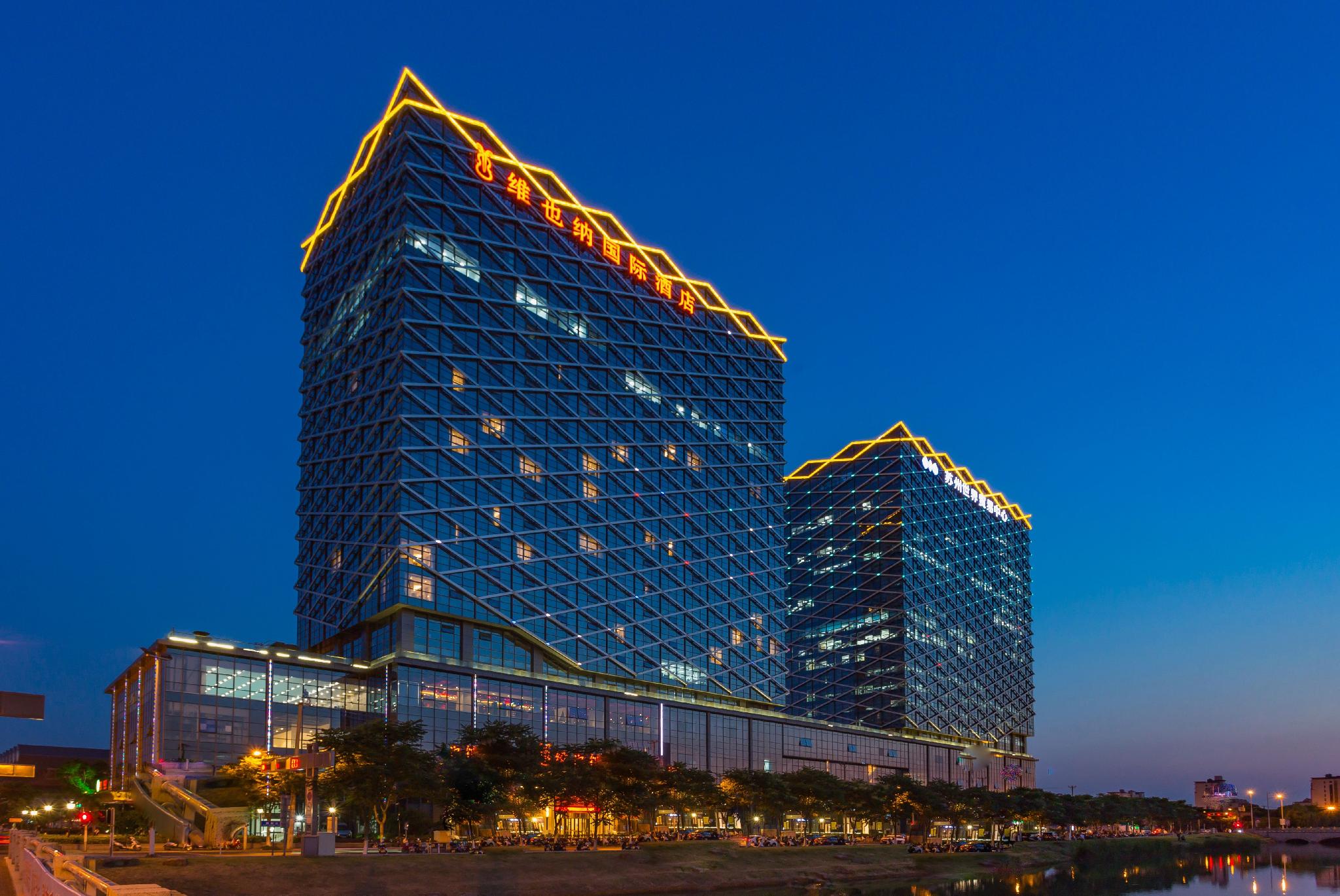 Vienna International Hotel (Suzhou Railway Station North Square) 2/49