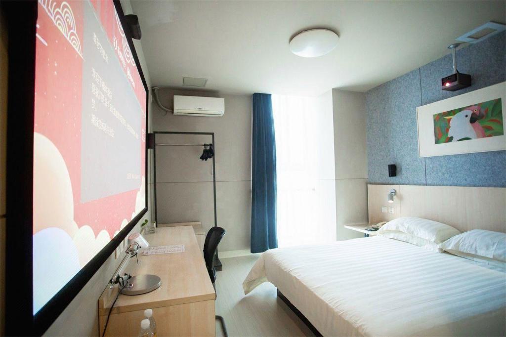 Jinjiang Inn (Wuxi Huishan District Government Wanda Plaza) 20/56