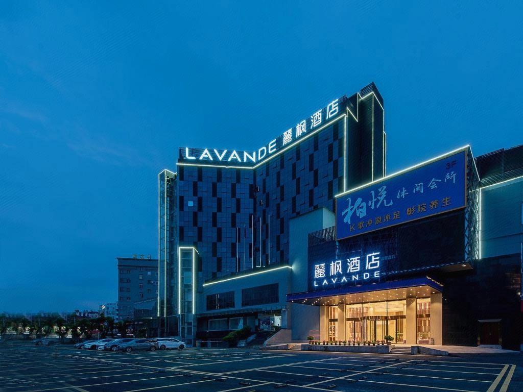 Lavande Hotel (Guangzhou Panyu Shiqiao Metro Station, Dabei Road) 4/43