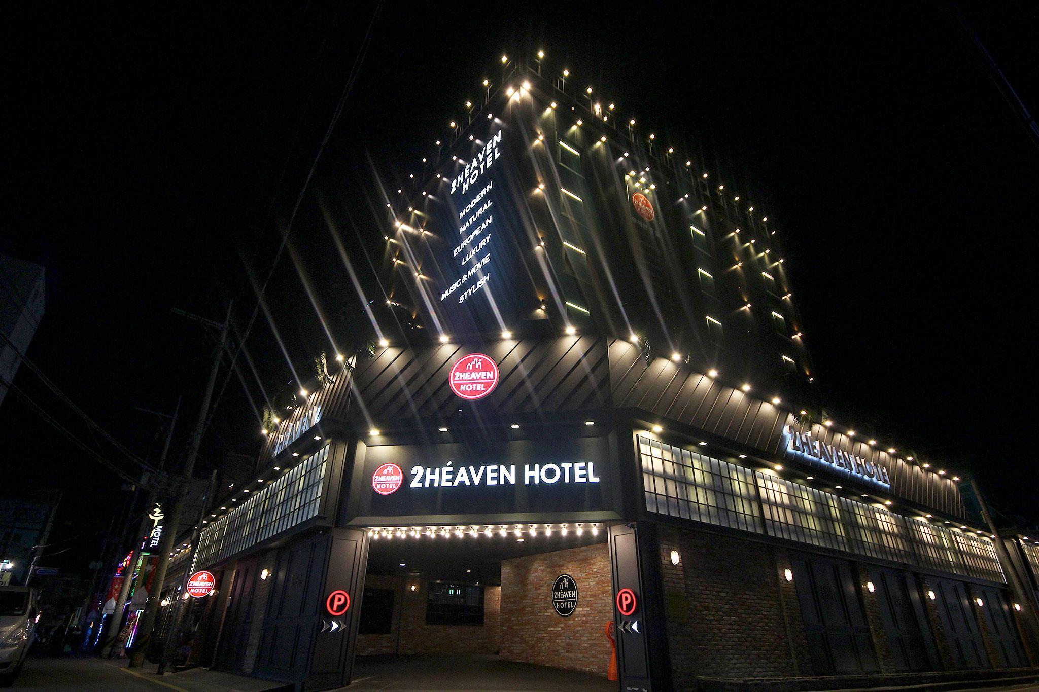 Sasang 2Heaven Hotel 1/68