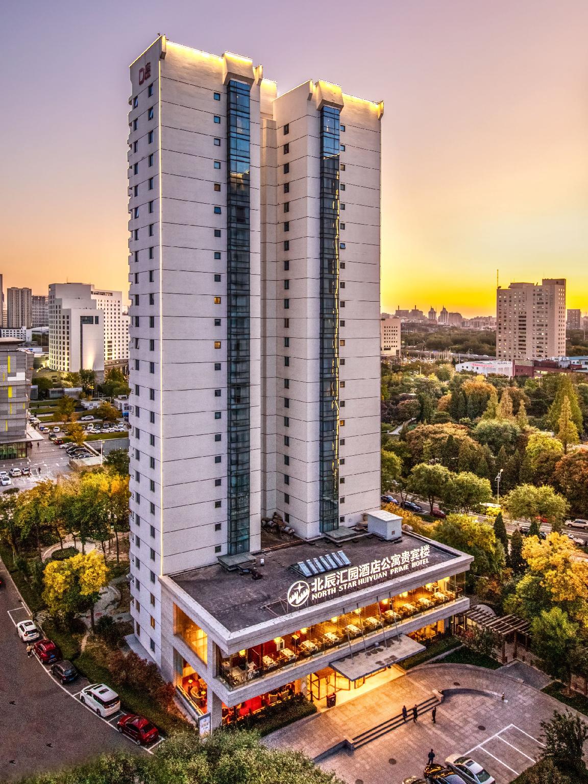 Huiyuan Apartment Hotel (VIP building) 2/20
