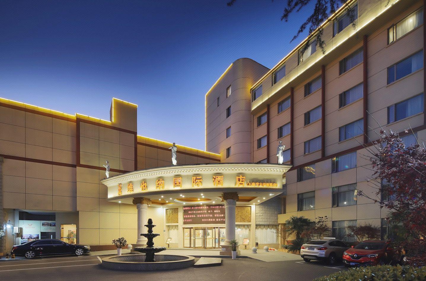 Vienna International Hotel Shanghai Jiaotong Unive 29/30