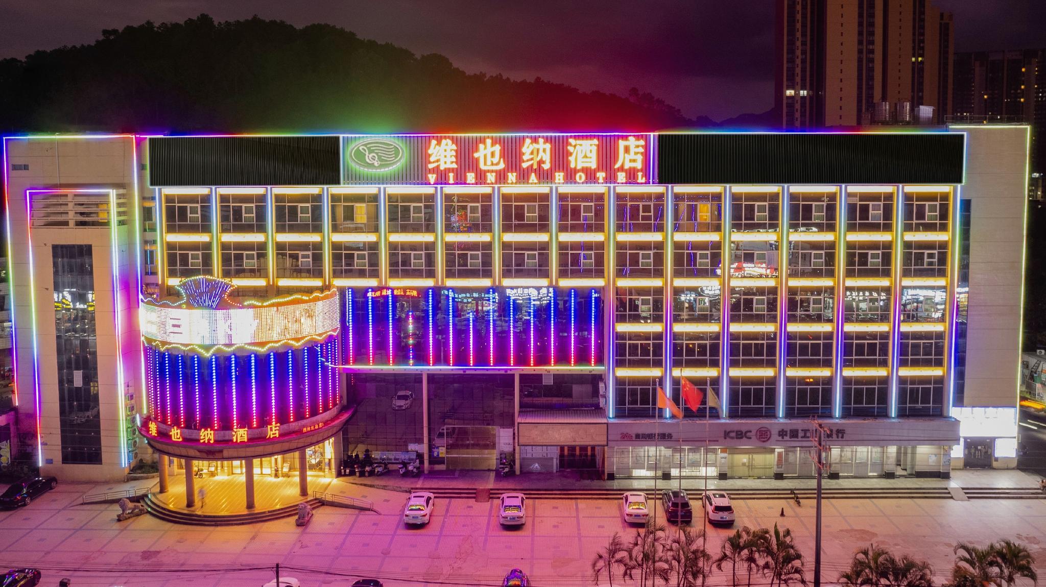 Vienna Hotel (Huizhoushi Lilin North Station) 7/58