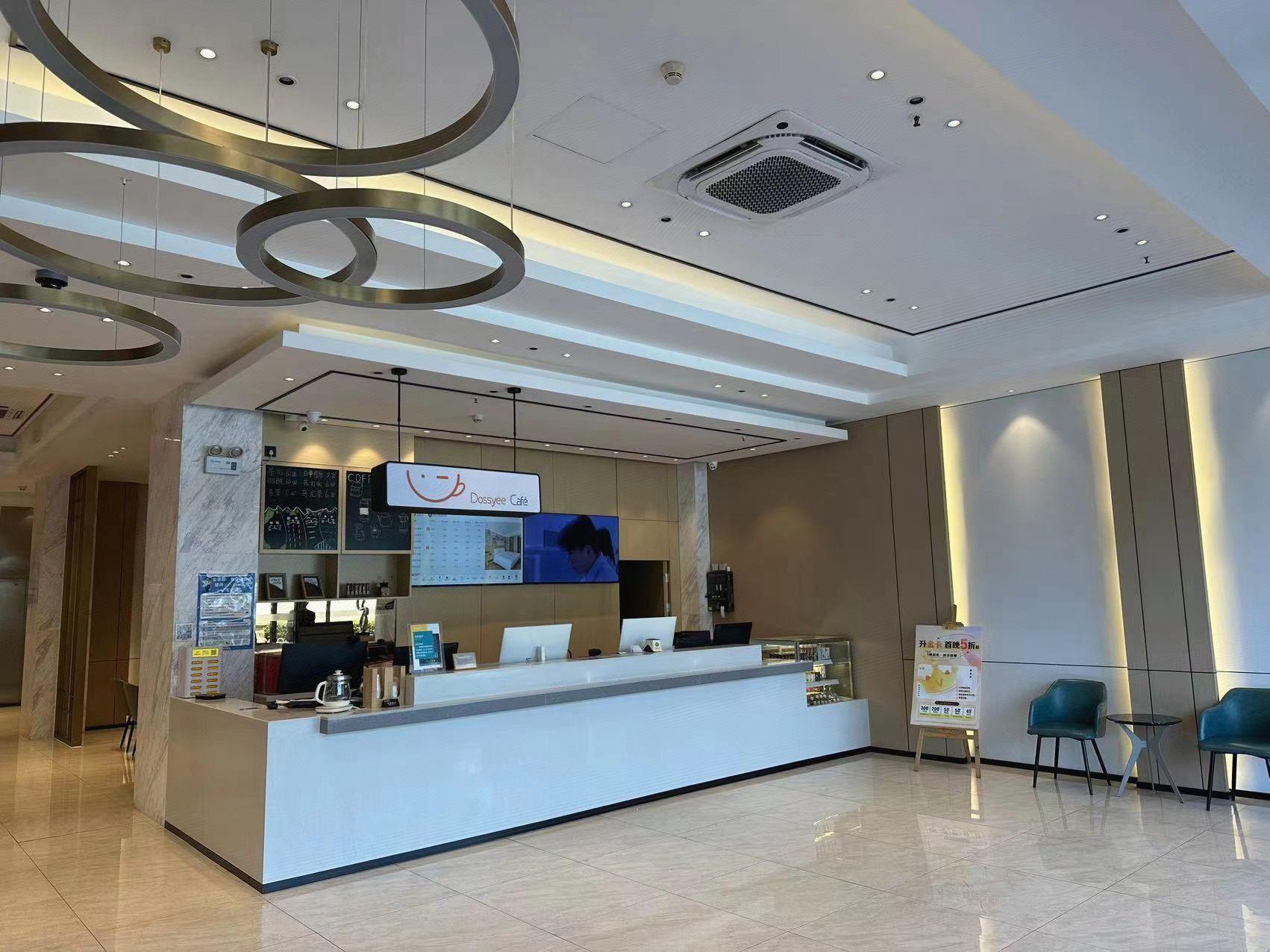 City Comfort Inn (Guangzhou Tianhe Tangxia Exhibition Center) 17/63