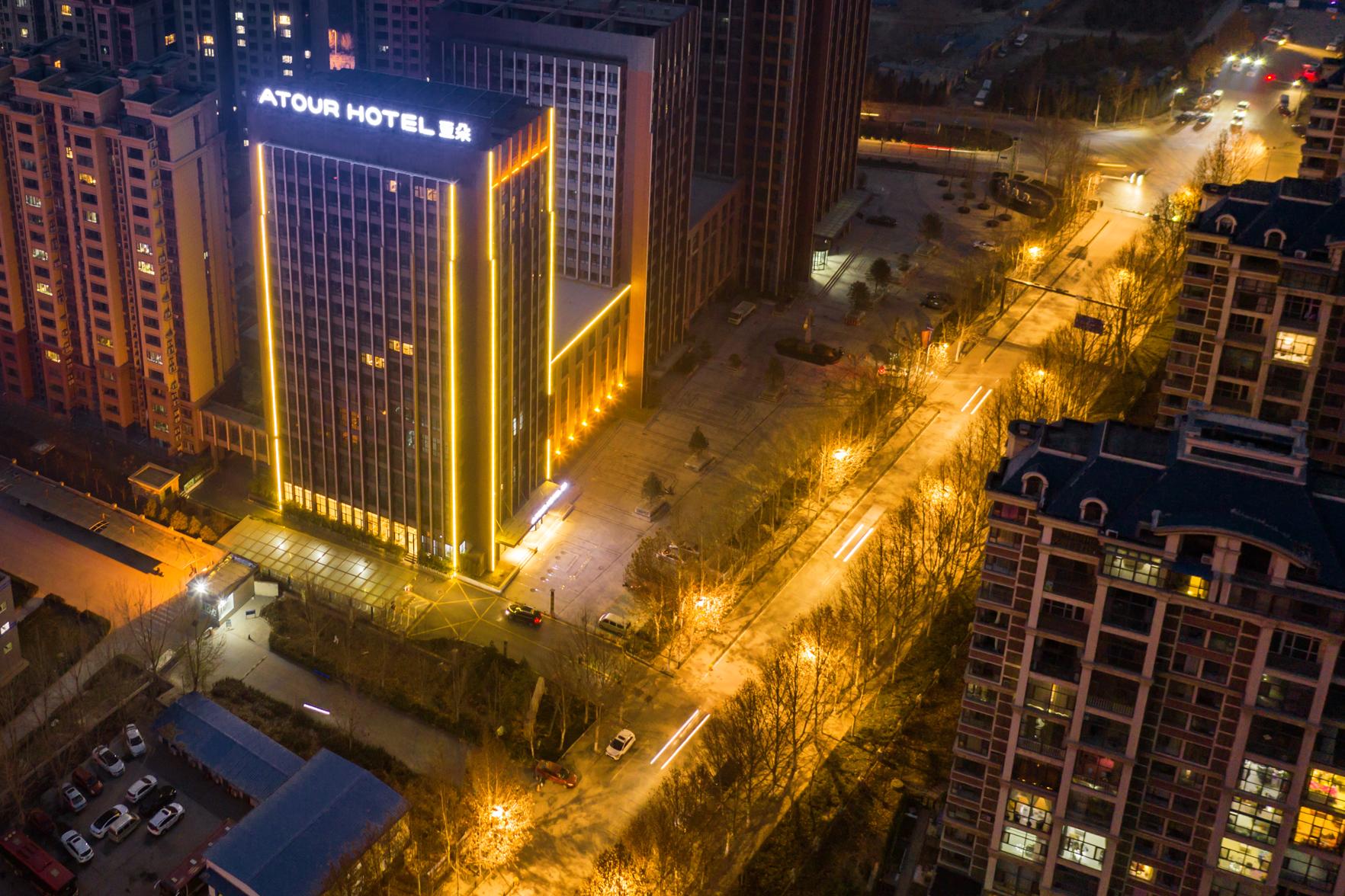Atour Hotel Zibo High-tech Zone 4/46