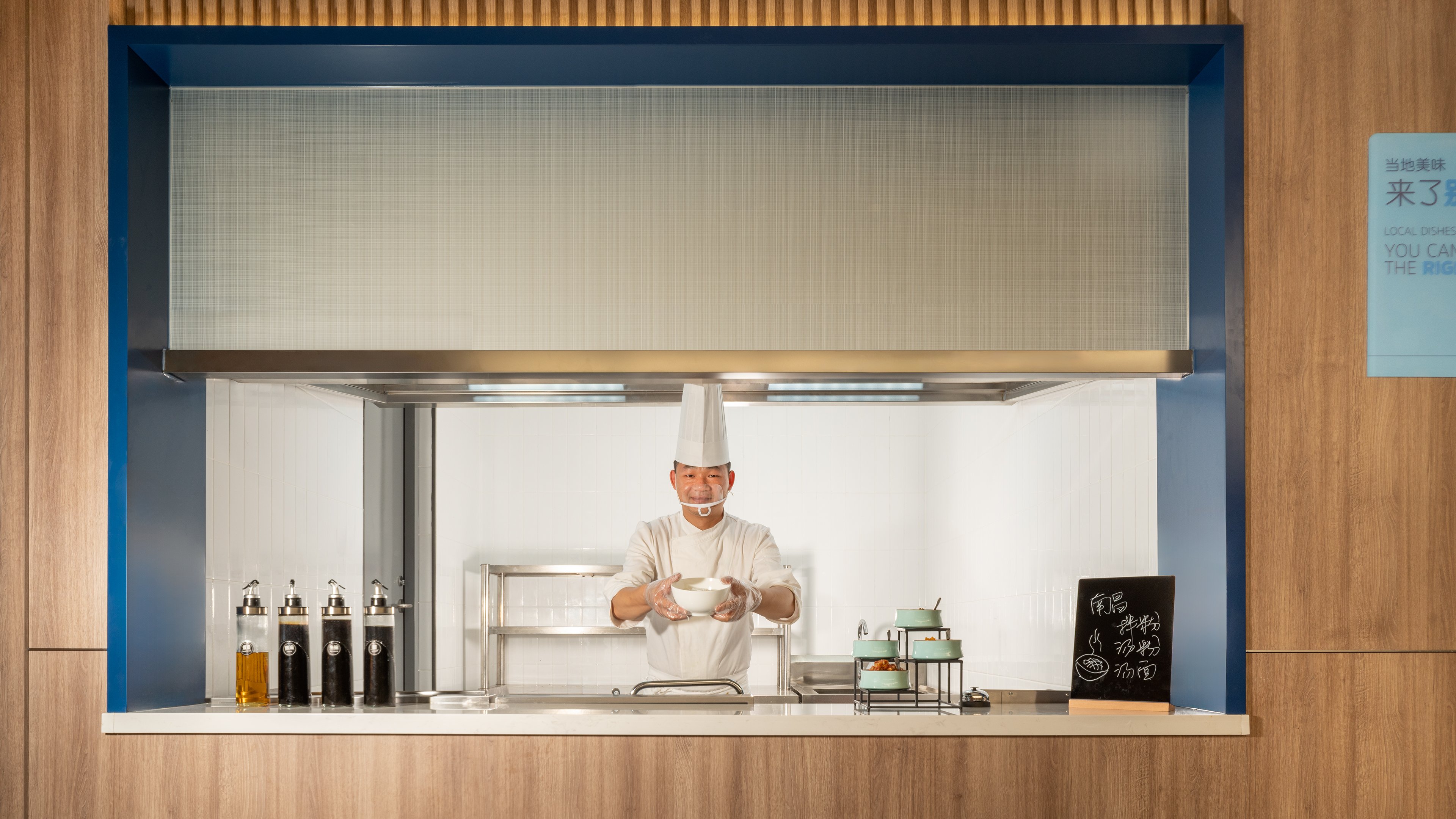 Holiday Inn Express NANCHANG HIGH-TECH ZONE 2/15