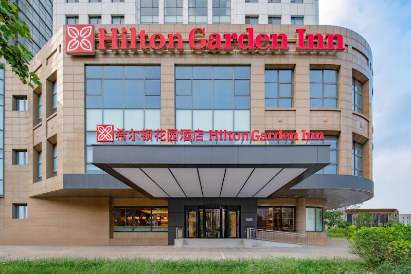 Hilton Garden Inn Tianjin Railway Station 3/40