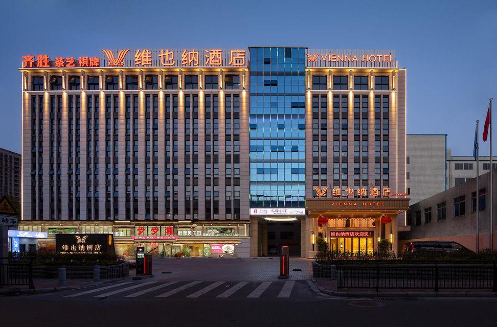Vienna Hotel (Guangzhou Conghua Taiping Subway Station) 1/30
