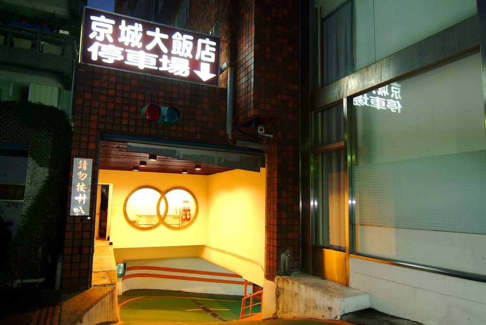 Kings Town Hotel 11/41