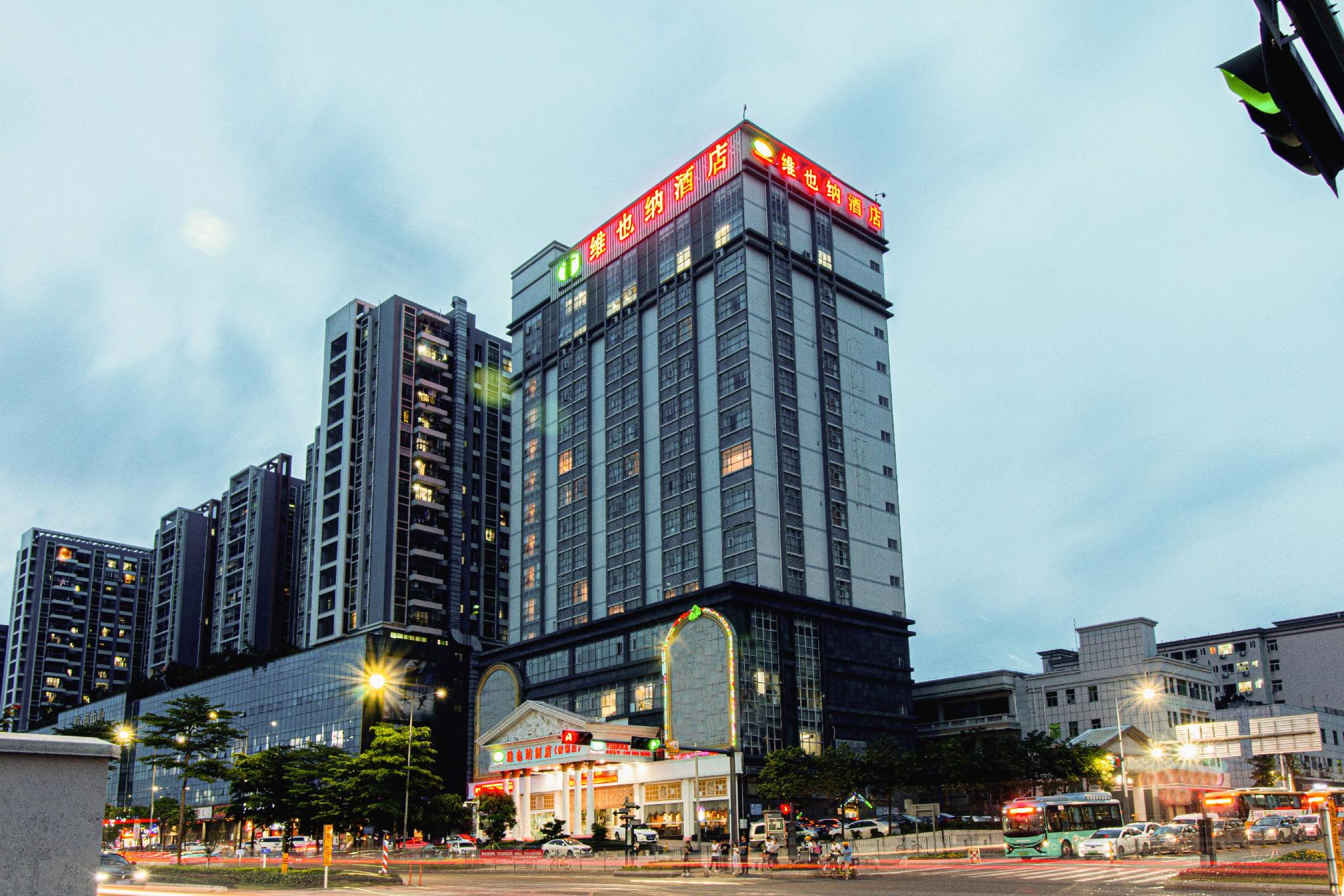 Vienna Hotel (Shenzhen Longhua Qinghu Road Branch 3/33