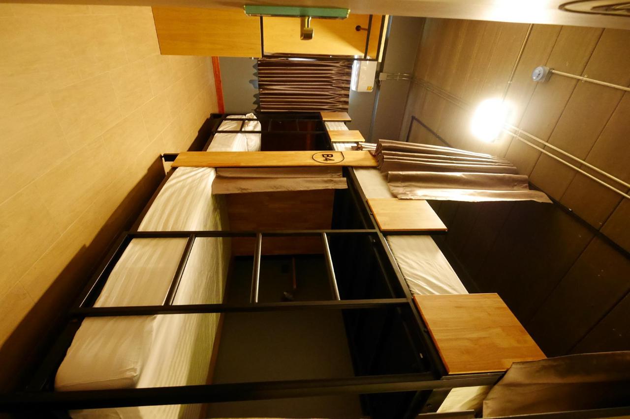 Ray Hostel 41/43