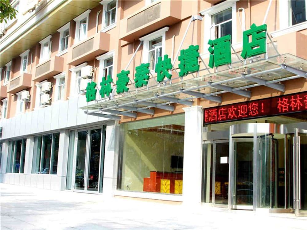 Greentree Inn Zhenjiang Gaotie Wanda Square Express Hotel 2/26