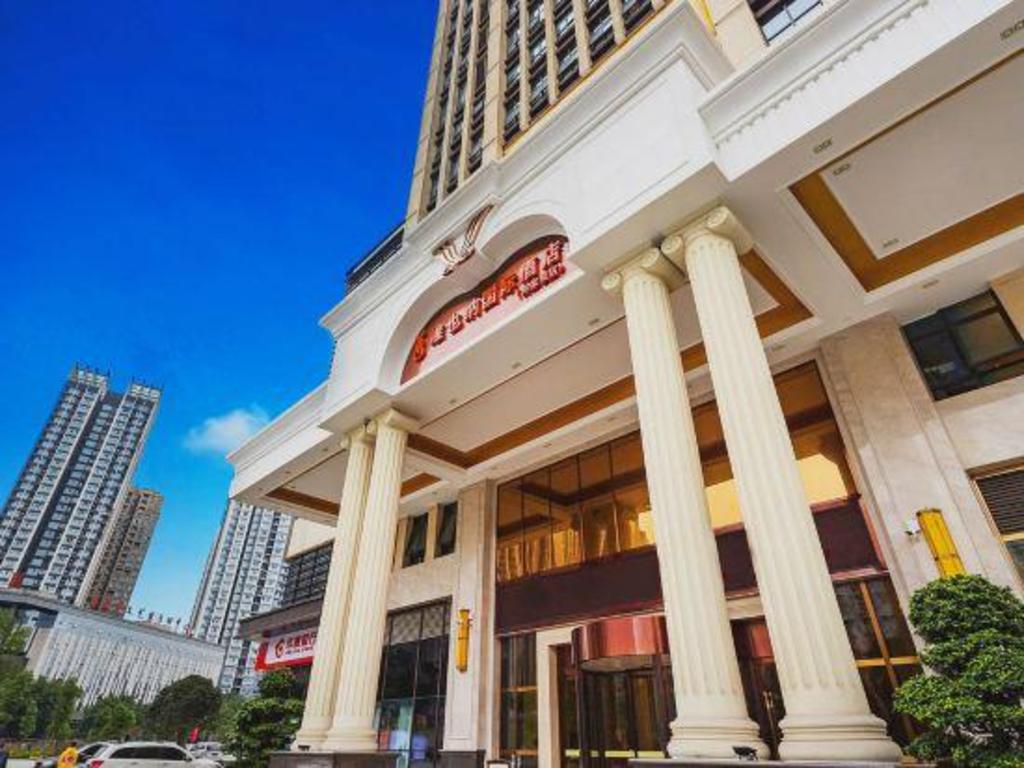 维也纳国际酒店重庆Yijiaba(Vienna International Hotel (Chongqing Yijiaba))(Vienna International Hotel (Chongqing Yijiaba)) 图片3