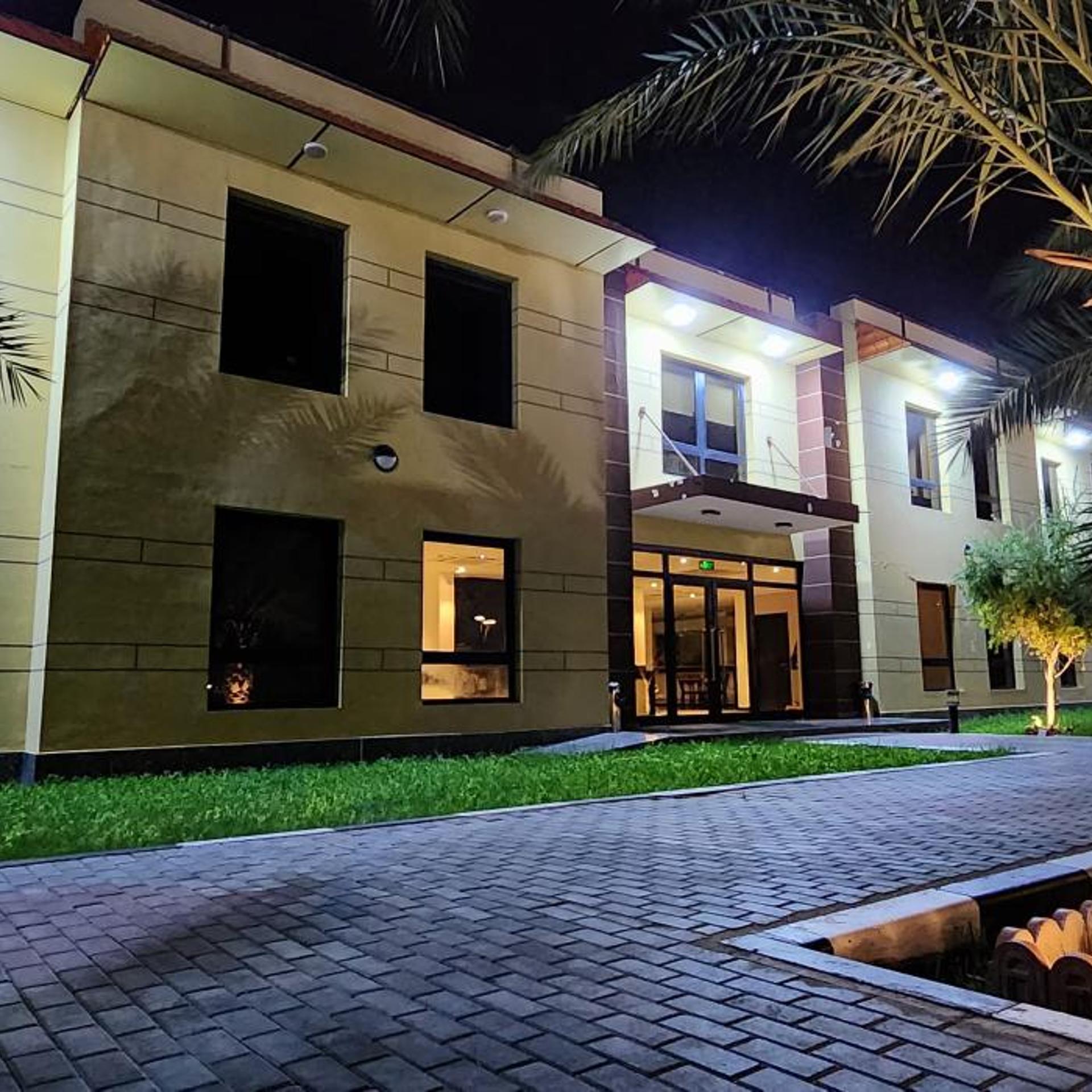 Basrah International Airport Hotel in Al-Ashar