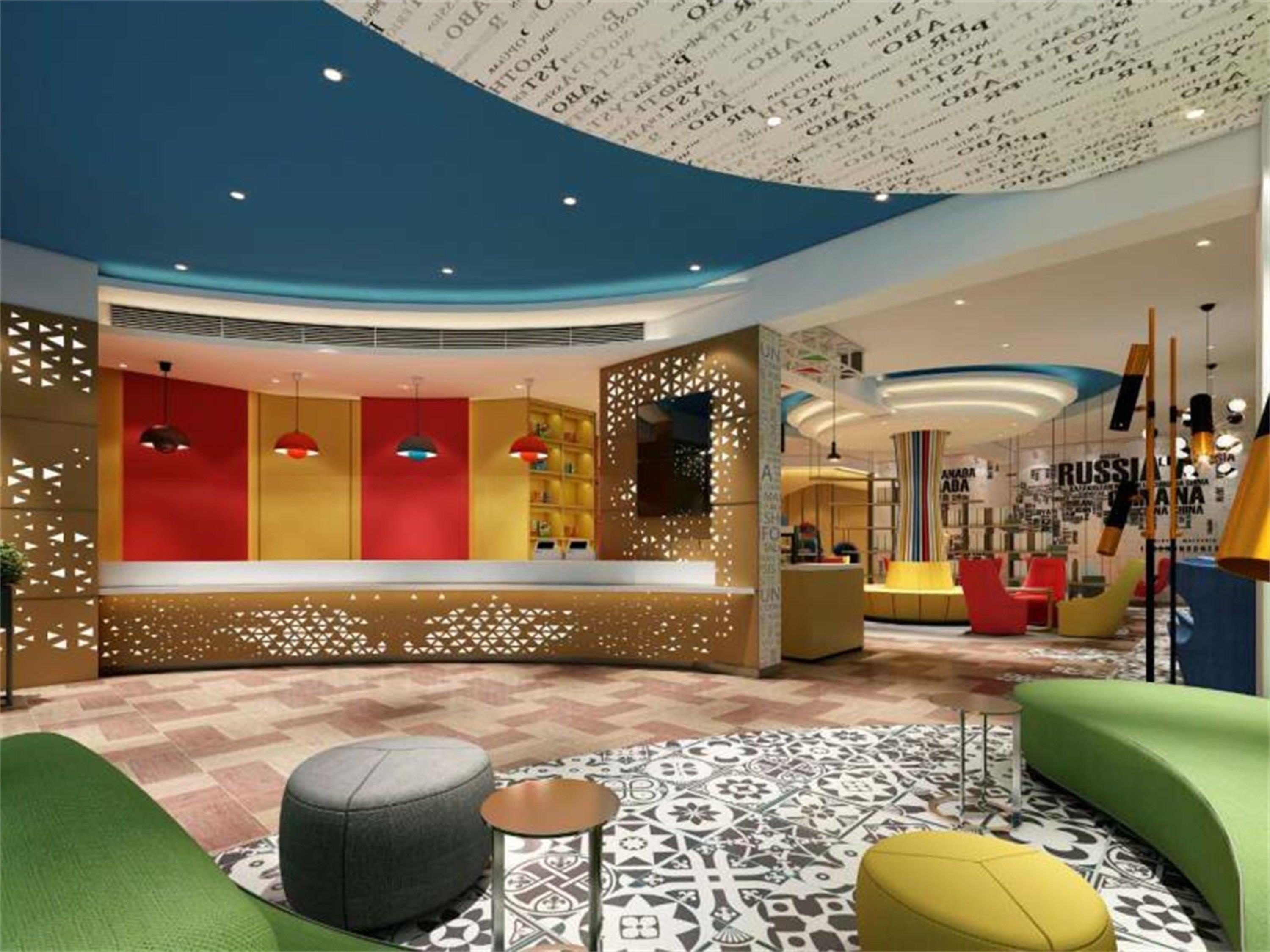 Ibis Styles Beijing Capital Airport 6/47