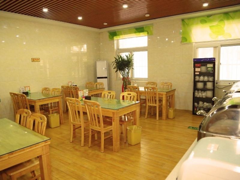 GreenTree Inn Beijing Fangshan District Jingzhou Road Magezhuang Subway Station Express Hotel 11/15