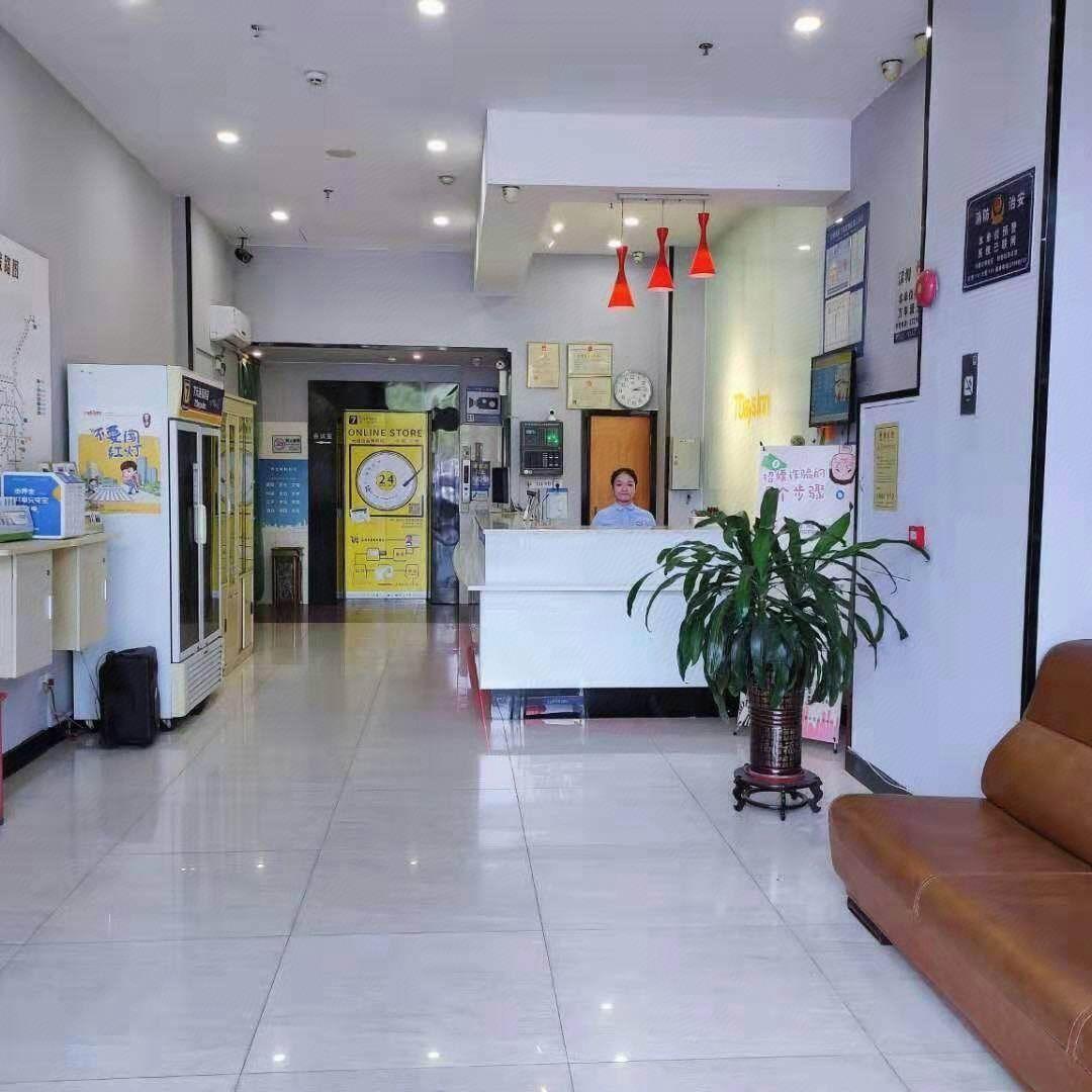 7 Days Inn (Shenzhen Shajing Citizen Square) 18/47